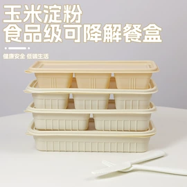 垃圾袋;宠物拾便袋;环保包装袋
