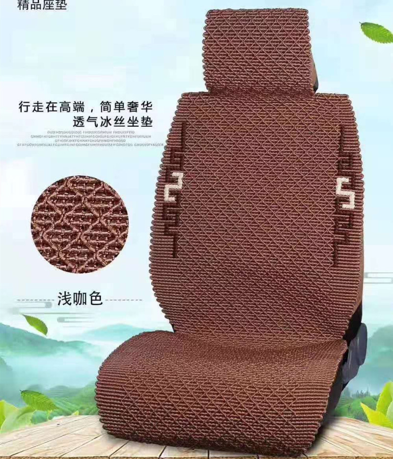 QQ图片20201222090740