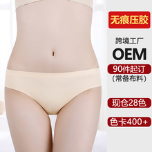 �o���ٸɺ��s��Ů��ѝ��tɫ���z͸������ѝ��aŮʿ��������ѝ