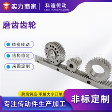 ĥ�X�X݆�߾��ȷǘ˶���б�Xֱ݆�X݆��D������ģ���Cе�����X݆