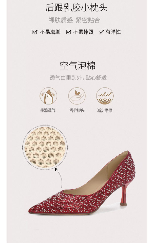 Giày cao gót nữ mũi nhọn gót mảnh đính đá sang trọng, gót 6–8 cm — Màu bạc, màu vàng kim, màu đỏ chi tiết 7