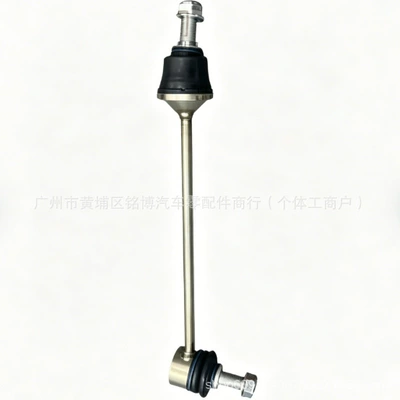 4633206400 Is Suitable for Mercedes-Benz Front Balance weight