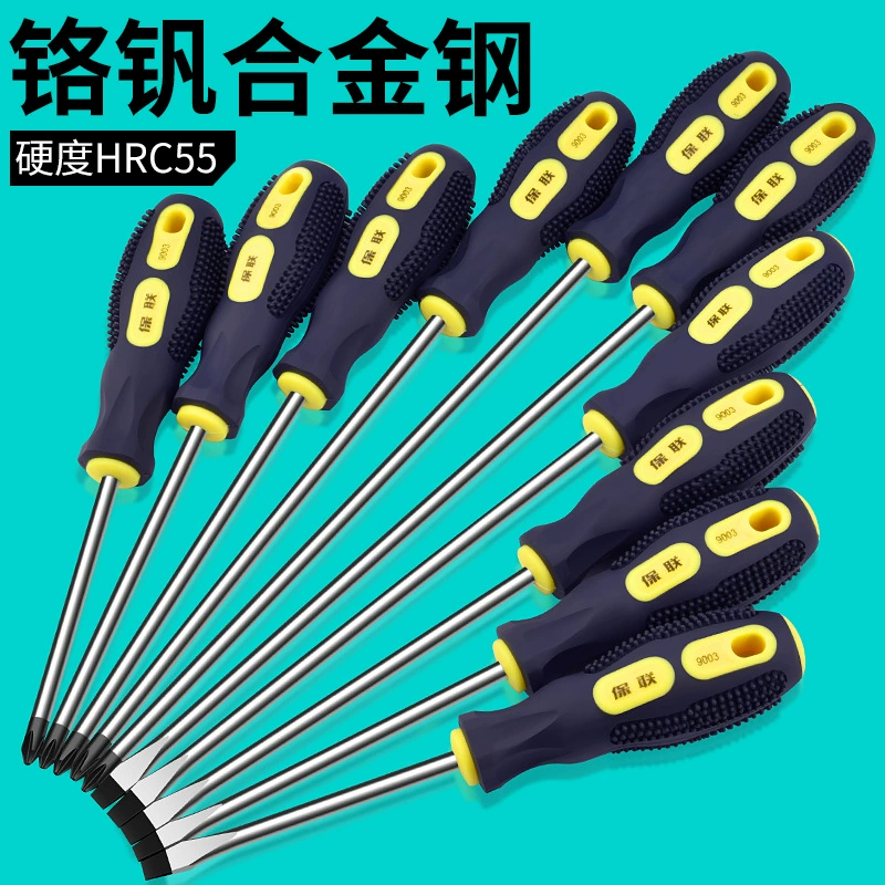 Сильная Магнитная отвертка Промышленная отвертка крестообразного типа Комбинированная отвертка Магнитная домашняя отвертка