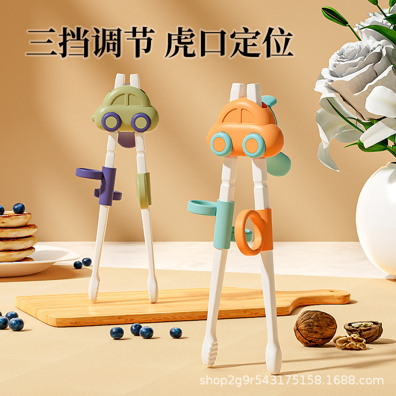 Children's Chopsticks 1-3 Years Old Non-Slip Tableware Baby Mobile Cartoon Training Chopsticks Toddler Tiger Mouth Chopsticks Practice Chopsticks