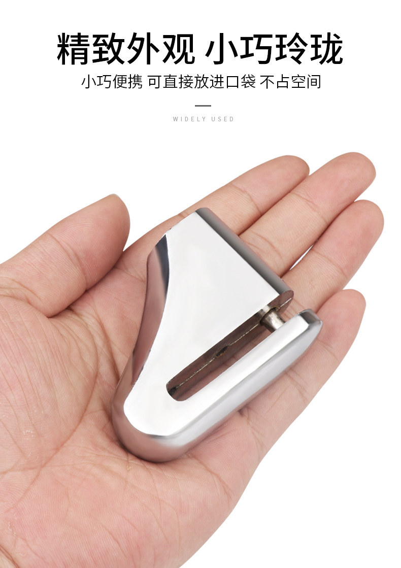 Suitable for motorcycle disc brake locks, electric vehicle security anti-theft locks, disc locks, mountain bike locks, and bicycle locks