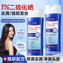 ������������ϴ�lˮҺ¶��ϴ�^ˮȥмֹ�W�������ɳ��\��Ʒ�S��