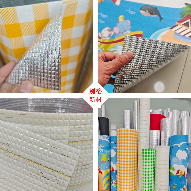 微信图片_202404021238212