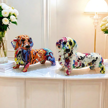 现代简约腊肠狗摆件家居玄关客厅酒柜装饰品办公室桌面树脂工艺品