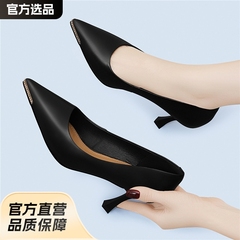 第一層牛革ハイヒール女性用春の新作ファッションポインテッドトゥ浅口細ヒールシングルシューズ通勤用オフィスシューズ