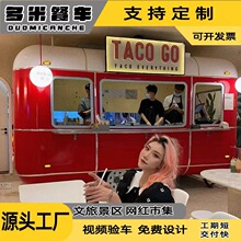 �W�t�ƄӲ�܇�������^�̘I�ֶ๦�����u܇�[��С��܇����܇���ϒ�