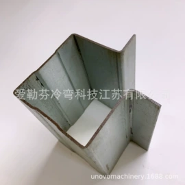 冷弯型钢;其他型材