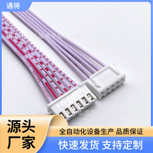 2468XH2.54�ž��B�Ӿ�����Դ���������șC���Ӿ�������ܛ�ž�