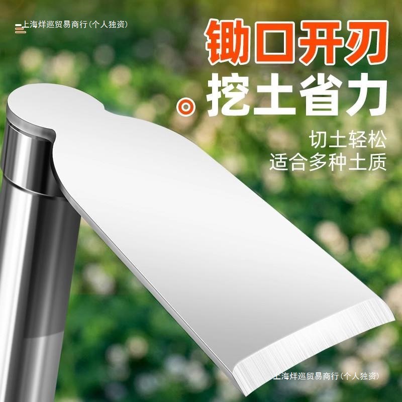 挖土德国除草小锄头家用不锈钢农用耙子园艺工具品质工具包邮