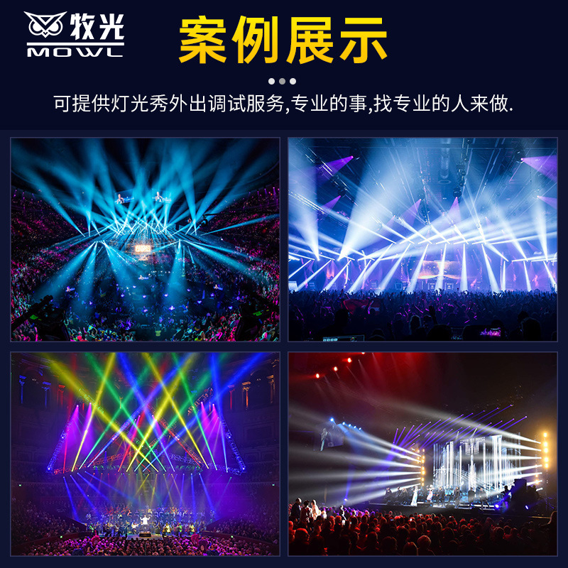 Fuerza MAX384 consola de iluminación DMX512 consola rendimiento de la boda par haz de luz etapa de iluminación controlador