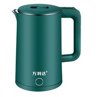 Malida 2.3L чайник дома из нержавеющей стали Электрический чайник двухслойный антиблик автоматическое отключение электрочайника оптом