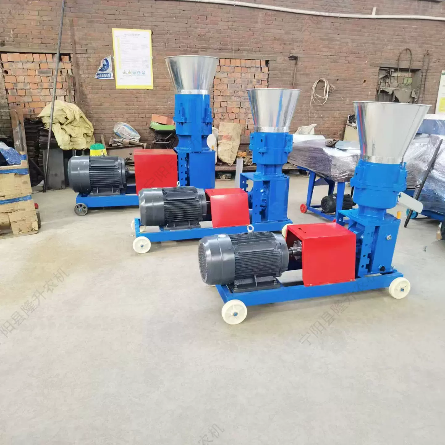 家用饲料颗粒机小型制粒机养殖鸡鸭鹅鸽子 牛羊猪狗金鱼等饲料用