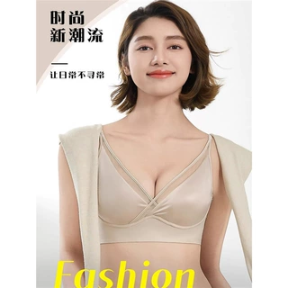 深V网纱法式轻奢缎面吊带内衣女褶皱背心Bra无钢圈防下垂文胸罩