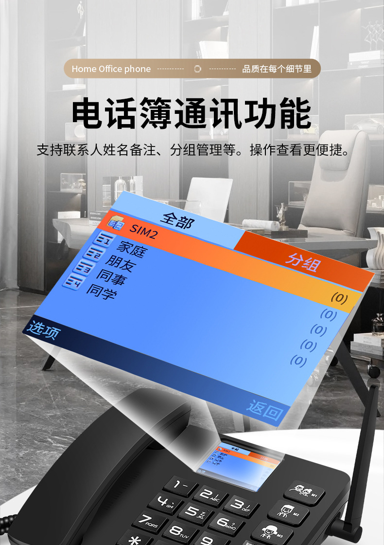 详情页_12.jpg