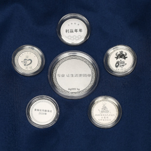 1g5g�y�Ŷ������Ƽ��y999 ��I��˾�y�б��U������������o���