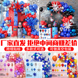 �������b���T�Ɍ��bM���ײ����z���ճ���}�Q���f�}������ɫϵ