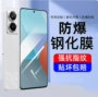 小米全屏新款覆盖手机膜