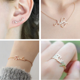 AliExpress Stainless Steel Jewelry Set Customized Personalized English Letter Name Necklace Earrings Bracelet Ring