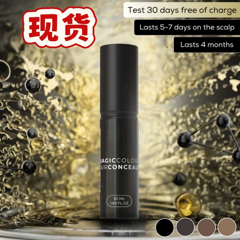 Tiveno Hair Concealer Cream консилер для заполнения объема волос, естественные и уверенные волосы