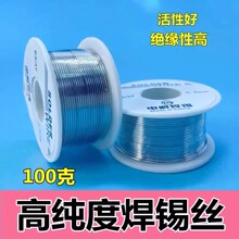 ����F���C���a�z�߼���0.8mm�͜��f���·���~�Ӿ������a�z