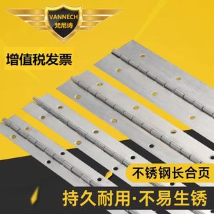 304���P��L������q�L�ź��1����L1.2��1.5mm��ٙ��T�q�1.8
