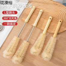 ��ˢ��ƿˢϴ����ˢ���������{�ƱڙC���ßo���Ǽ��ÏN���L���坍