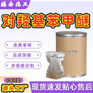 �������Ӽ������φ��w���������ӷ�������ۄ�CAS ���u��������