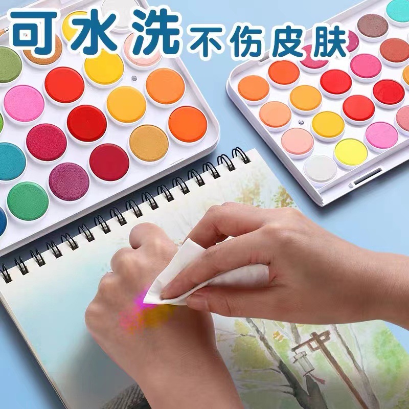 Master 10001 solid watercolor paint set 28 colors 36 colors beginner painting powder watercolor paint
