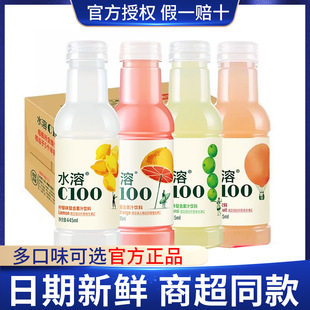�r��ɽȪˮ��C100����ζ��֭445ml�������؃r����Ѫ�ȾS����C���
