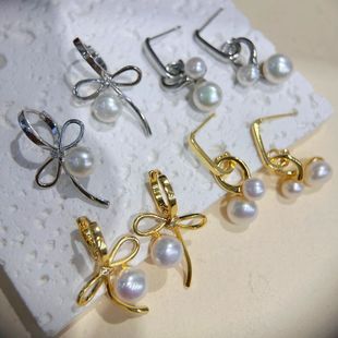 Pearl Ribbon Natural Freshwater Double Bead Earrings Ballet Style Retro Design Earrings High-End Niche Earrings