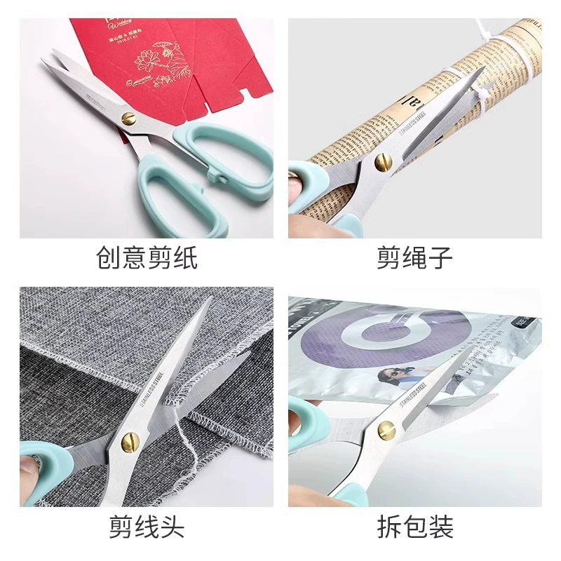 Kitchen chicken bone scissors stainless steel household strong cutting seam special cutting sharp office student hand scissors