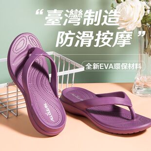 ̨���M��eva������Ů�ļ�������߸������¸���߅ɳ��Ь��Ь�⴩