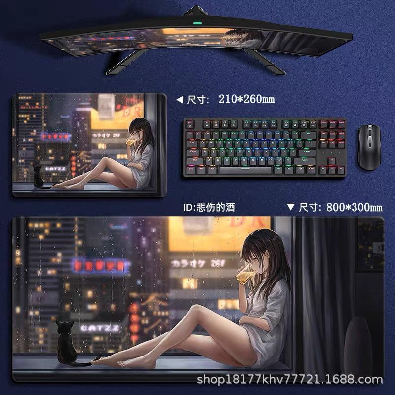 퇴창의 아름다움