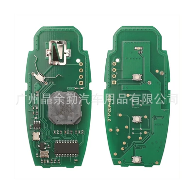 314.8mhz 37172-71L00, Car Keys