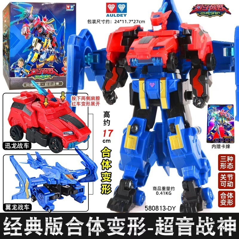 Quantum Rangers 変身ロボット 光輝きの戦争の神 コレクターズ エディション 男の子のおもちゃ 誕生日プレゼント|undefined