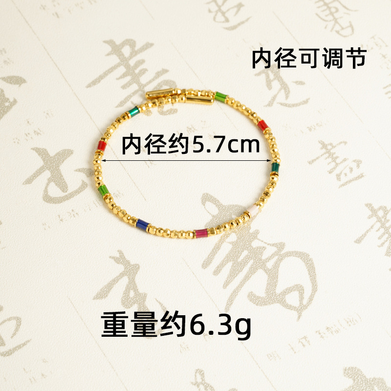 Vietnam Shajin dopamina combinación de colores durante mucho tiempo pulseras de cuentas de esmalte personalidad femenina nicho dulce fuente de accesorios de mano