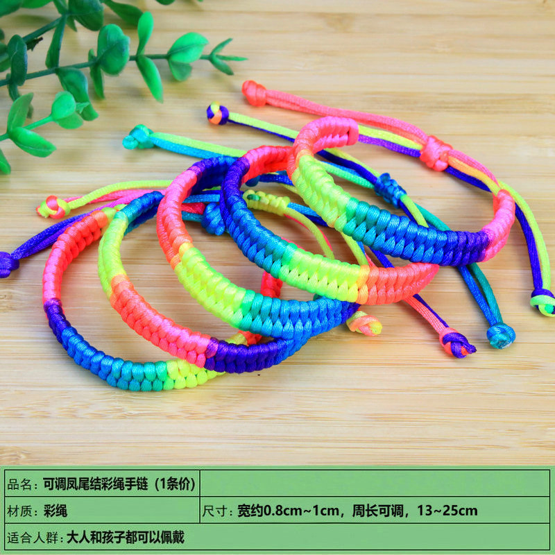 新建圖片_副本_副本