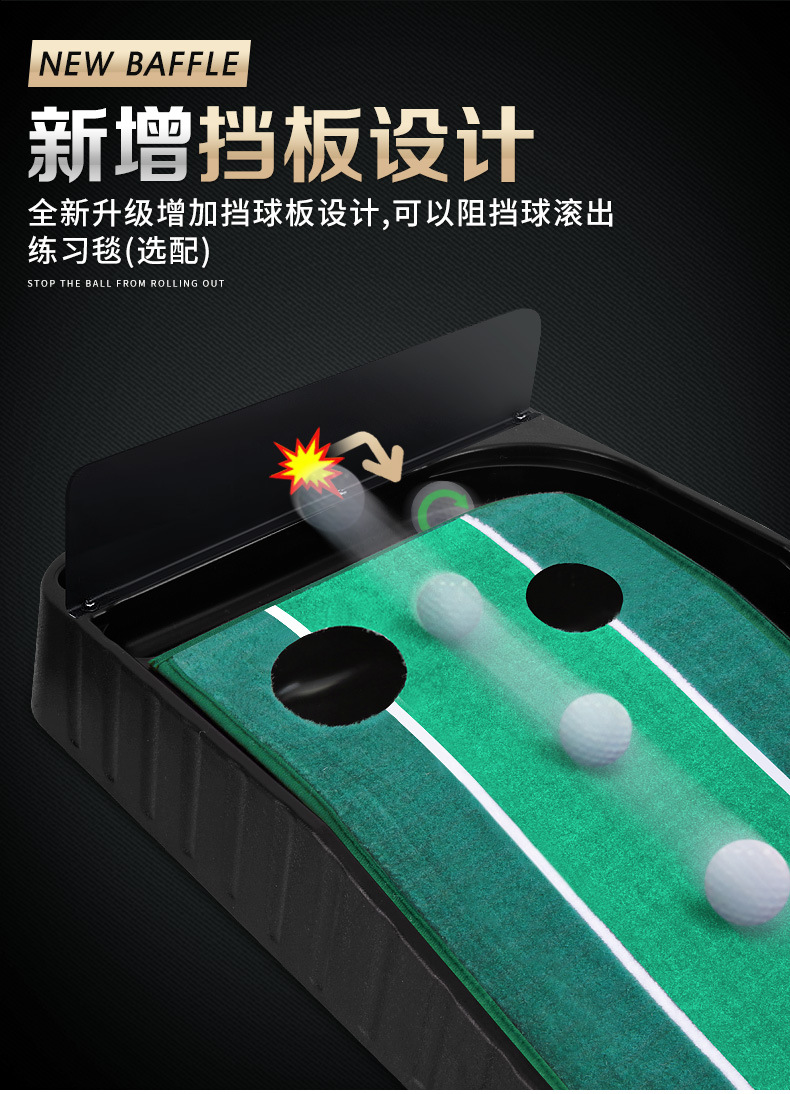 PGM TL019 Nhà máy cung cấp trực tiếp thiết bị luyện tập golf trong nhà nhung cao su đáy đặt thiết bị luyện tập chăn tập