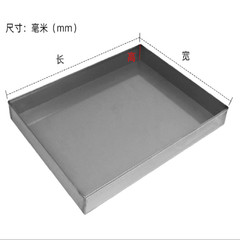 304 ステンレス鋼トレイ商業用厚みのある特大長方形フラットトレイサイズ深く薄い非標準