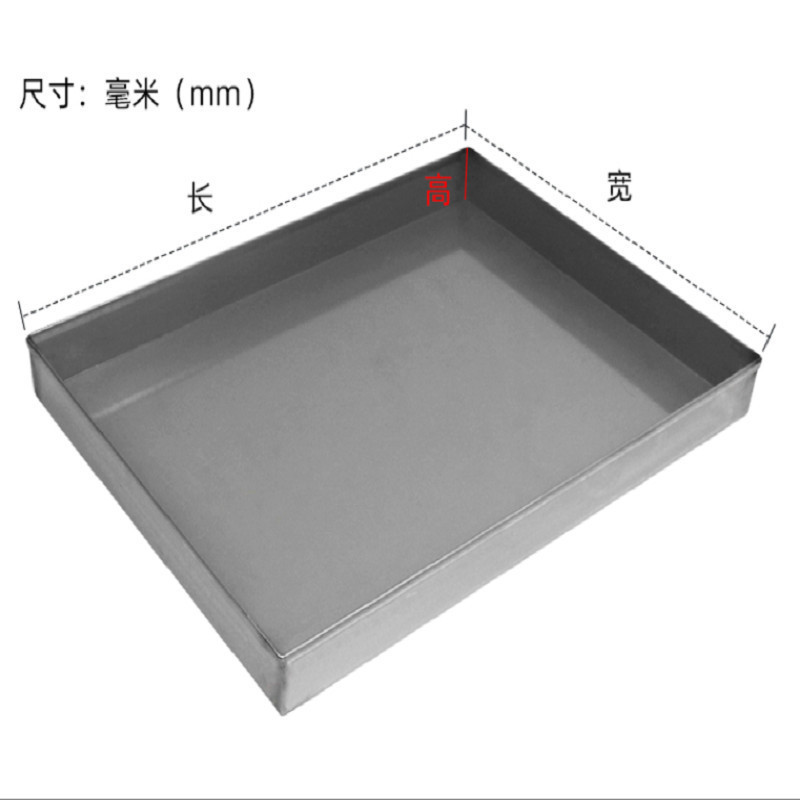304 ステンレス鋼トレイ商業用厚みのある特大長方形フラットトレイサイズ深く薄い非標準|undefined