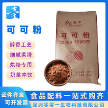 �㠖�ɿɷ��ɿ������������Ϻ���ʳƷԭ�����ô����F؛