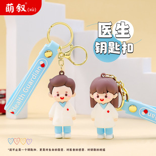 �ɐ۰�����ʹPVCܛ�z耳׿� ��ͨ�t�����Е���������ޙC������l