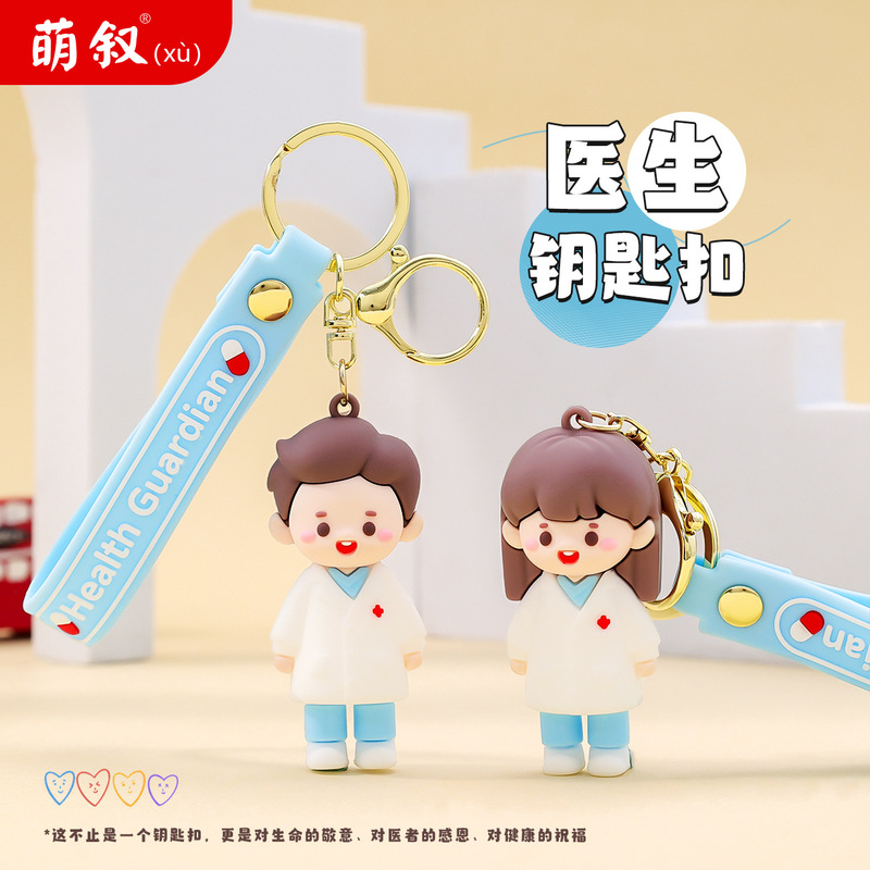 Cute White Angel PVC Soft Rubber Keychain Cartoon Doctor Doll Bag Pendant Doll Machine Toy Wholesale