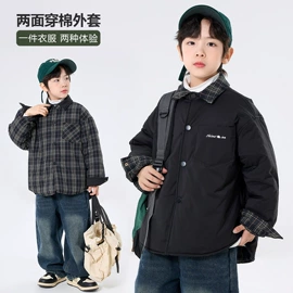 童裤;童T恤;普通外套