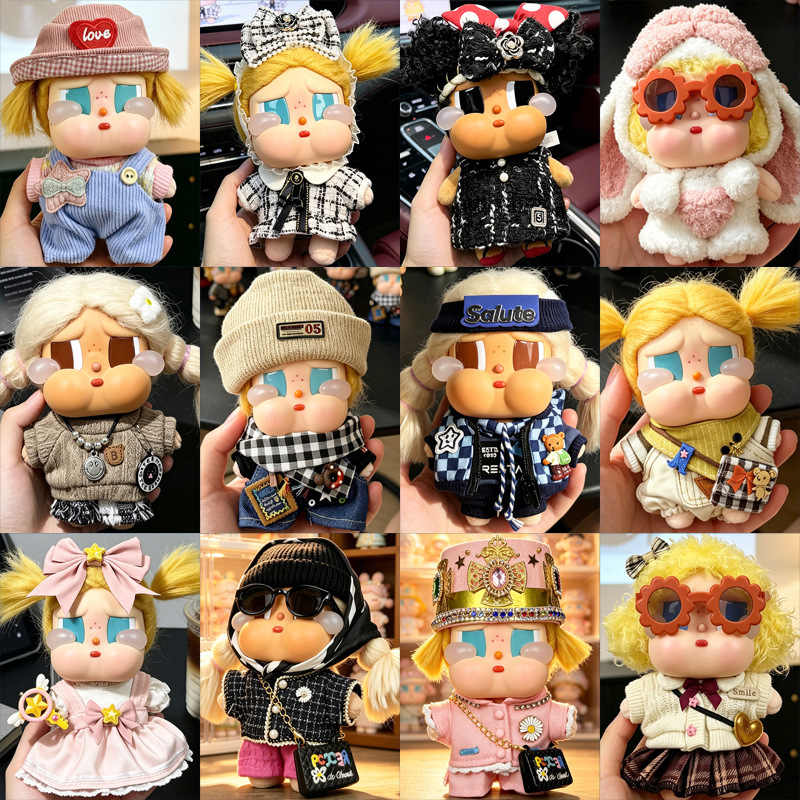 Crybaby Clothes Crybaby Gulu Gulu Baby Clothes Beach Break Vacation Series Vinyl Doll Clothing Set Crybaby Clothes Crybaby Gulu Gulu Baby Clothes Beach Break Vacation Series Vinyl Doll Clothing Set