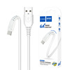 Mobile phone, charging cable, Android, 6A, iphone